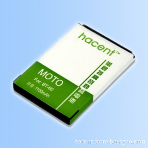 Motorola Battery with 1100mAh High Capacity